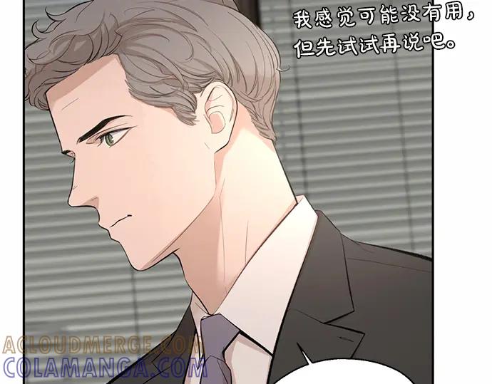 第245页