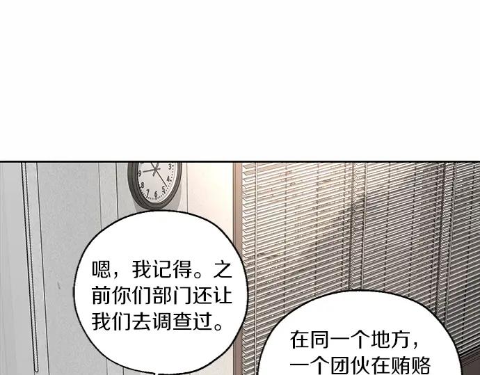 第252页