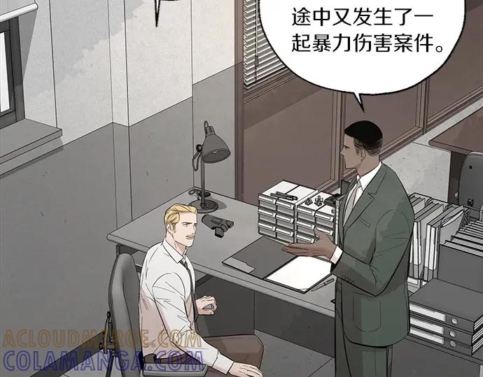 第253页