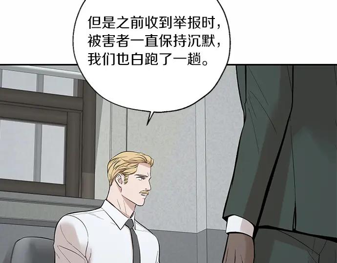 第255页