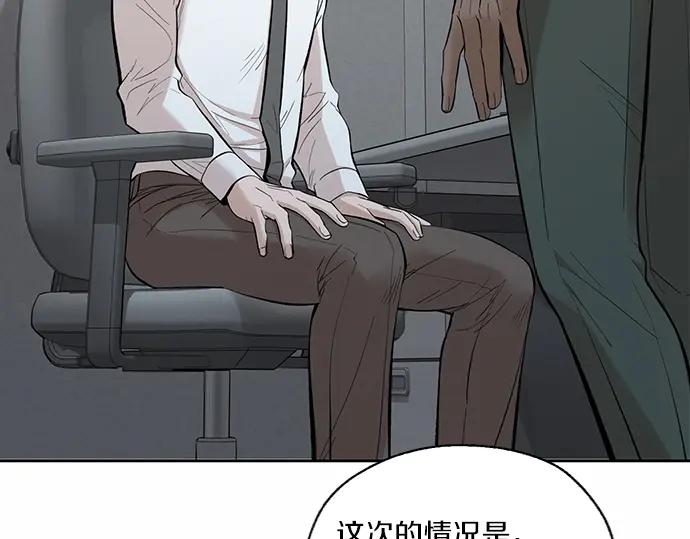 第256页