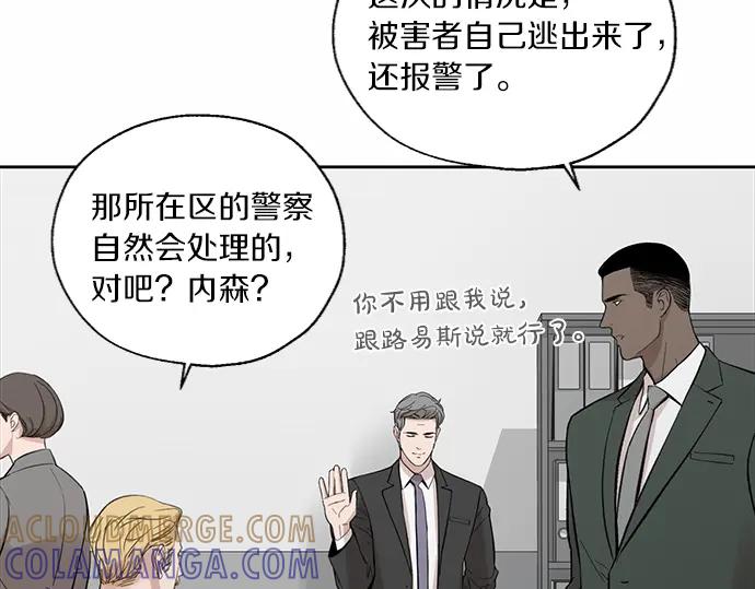 第257页