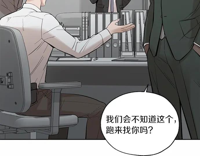 第258页
