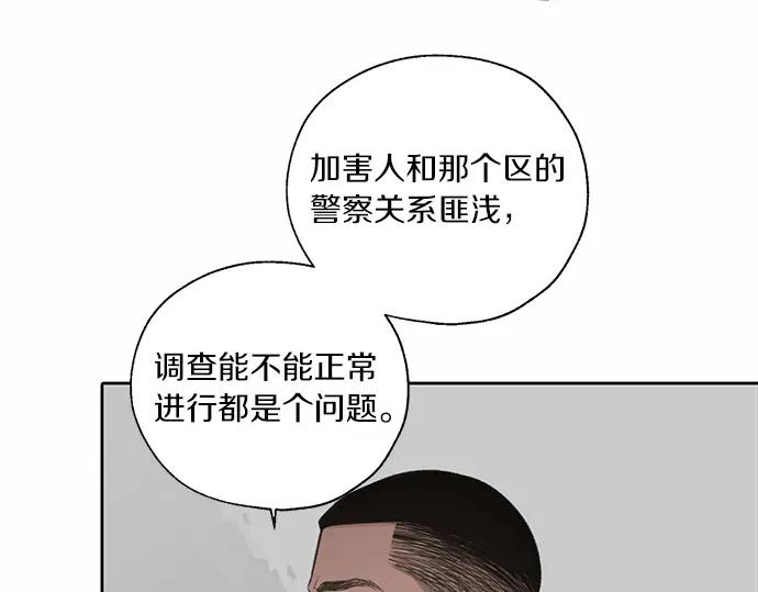第259页