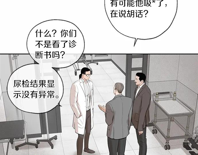 第274页