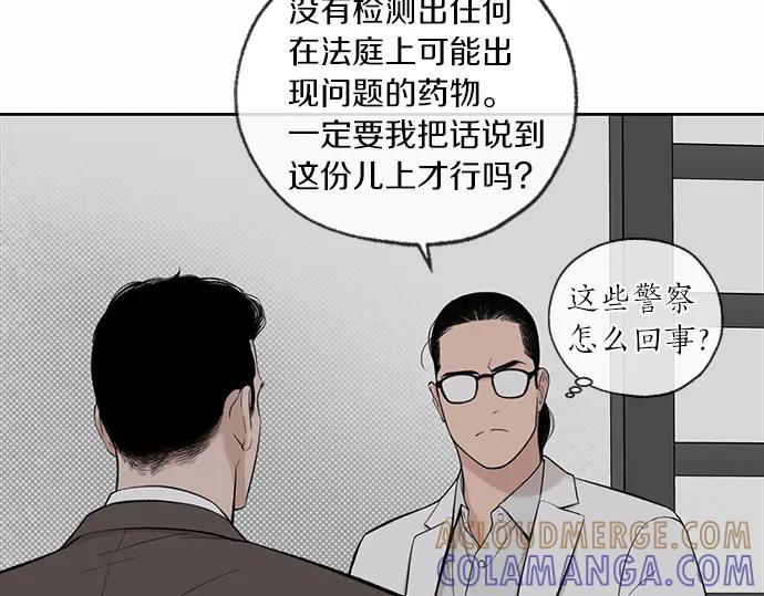 第277页