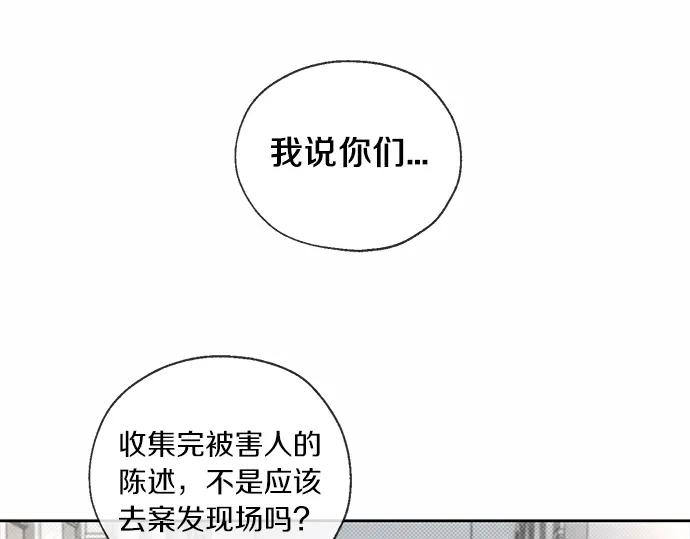 第279页