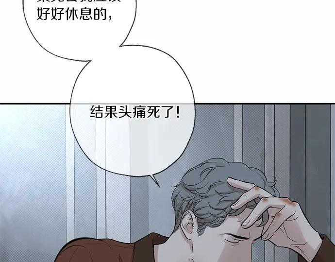 第287页