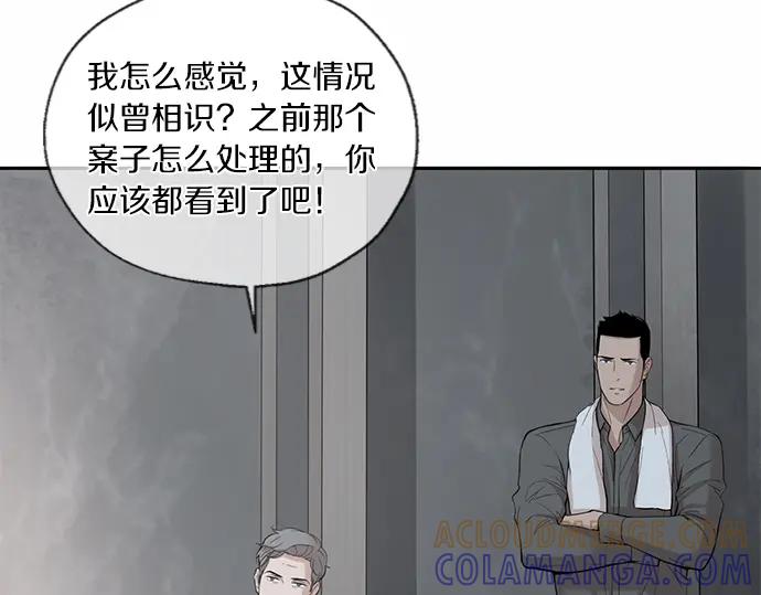 第289页