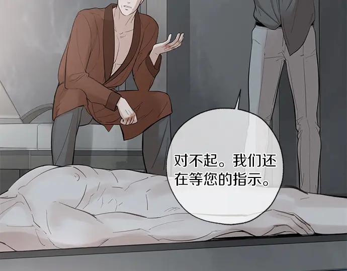 第290页