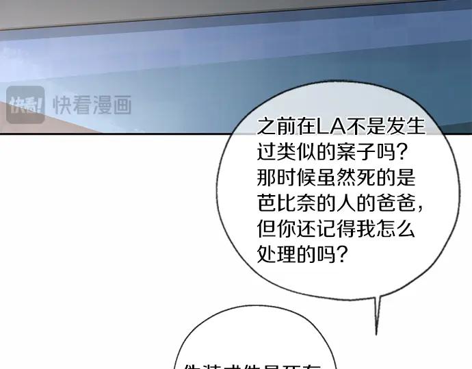 第291页