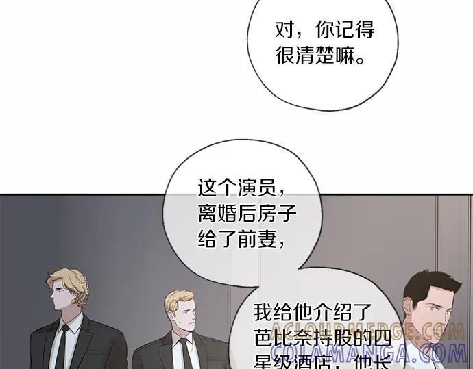 第293页