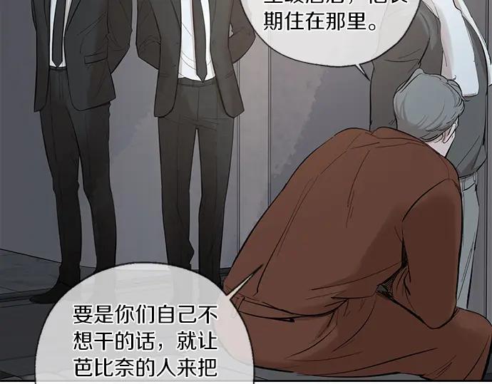 第294页