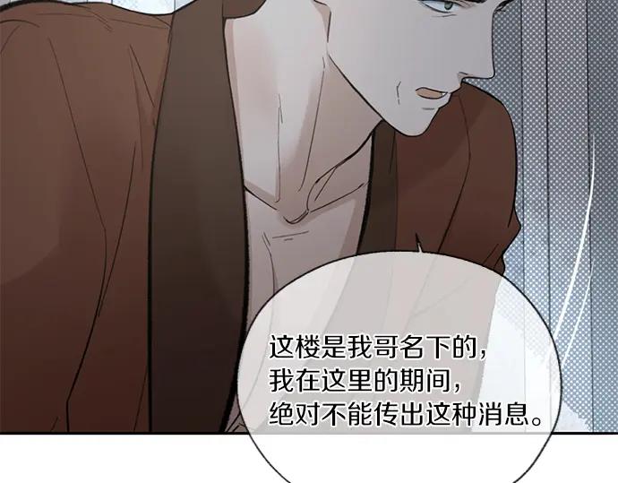 第296页