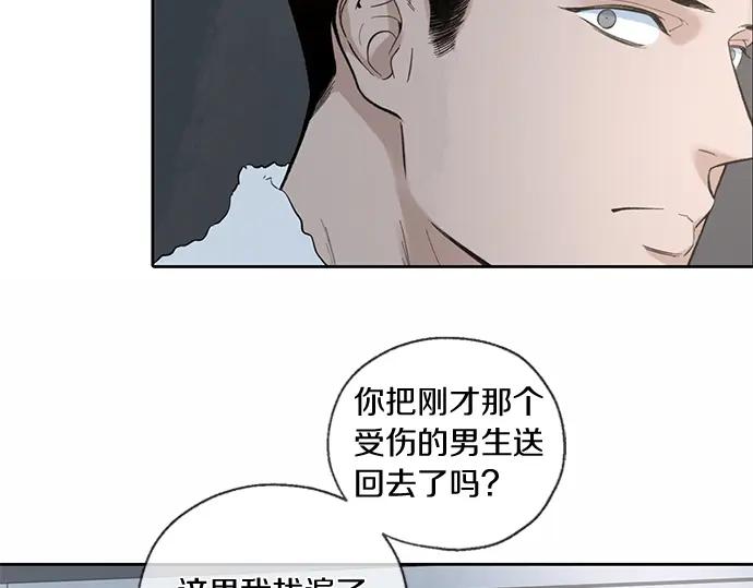 第299页
