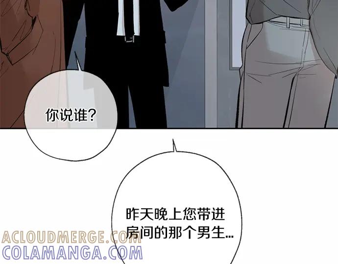 第301页