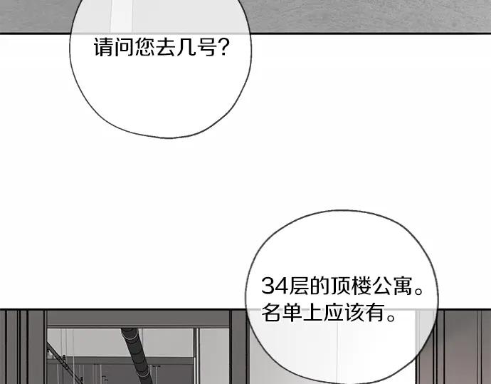第322页