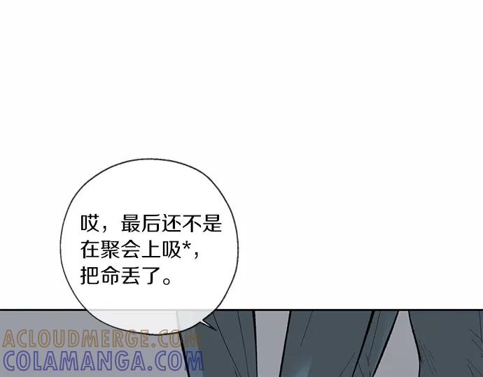 第333页