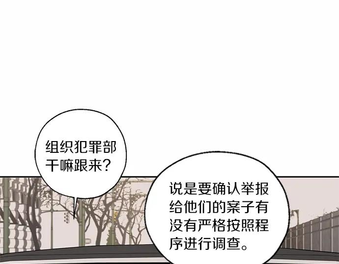 第343页
