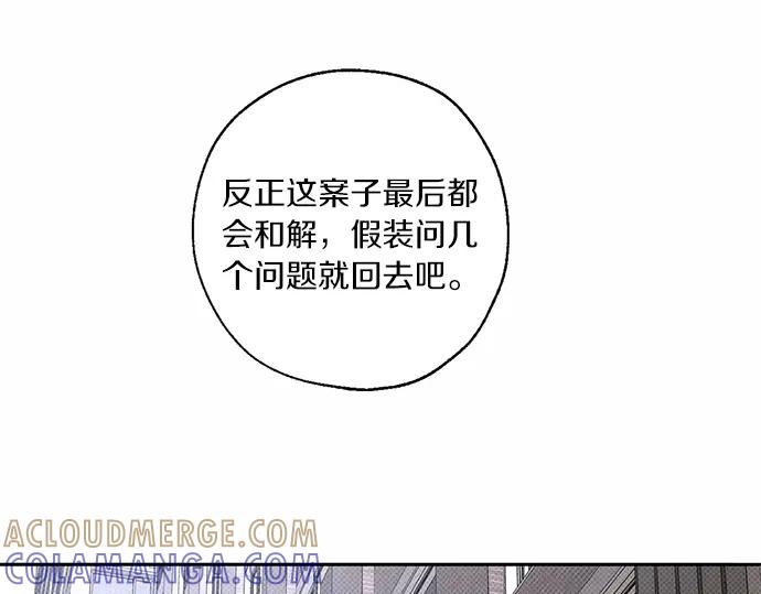 第345页