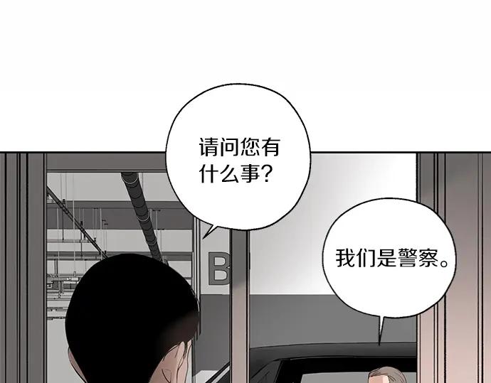 第350页