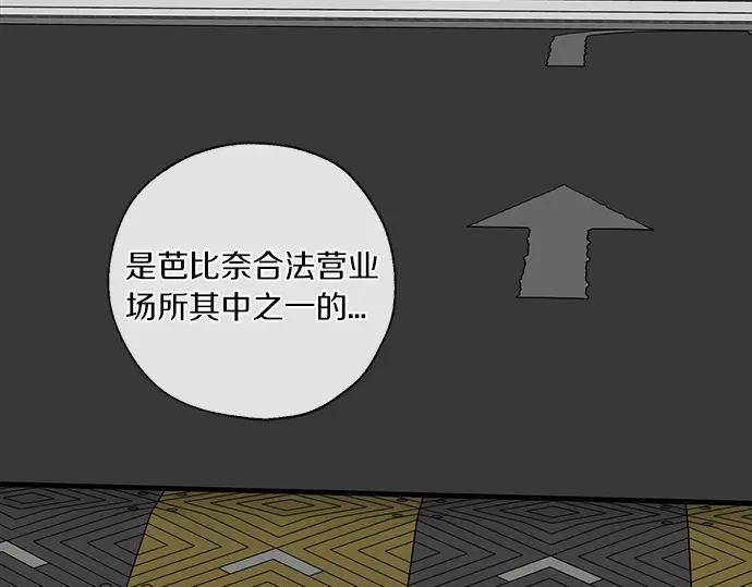第359页