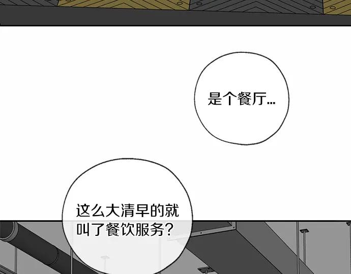 第360页