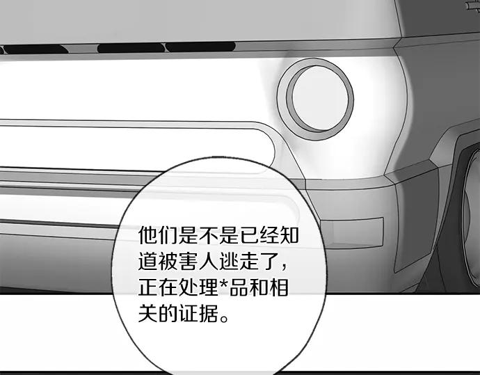 第362页