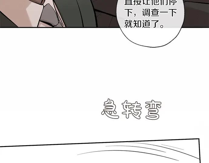 第364页