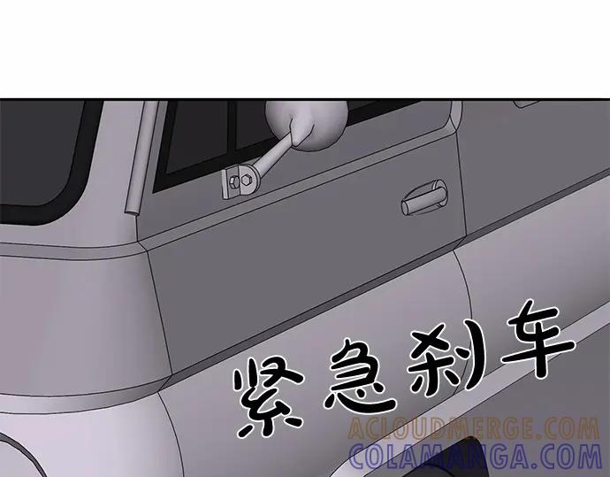 第369页