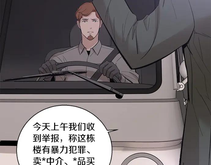 第382页