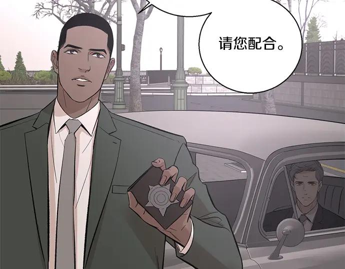 第384页