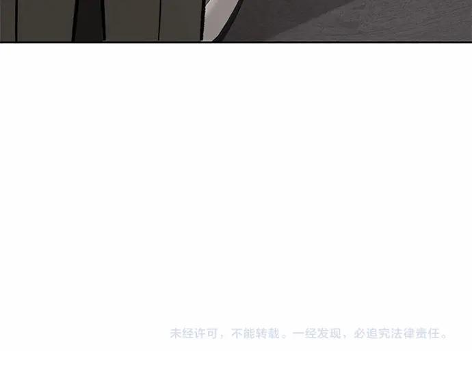 第386页