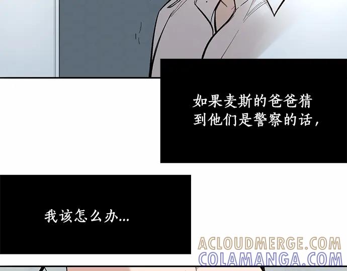 第181页