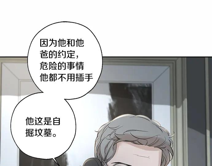 第191页