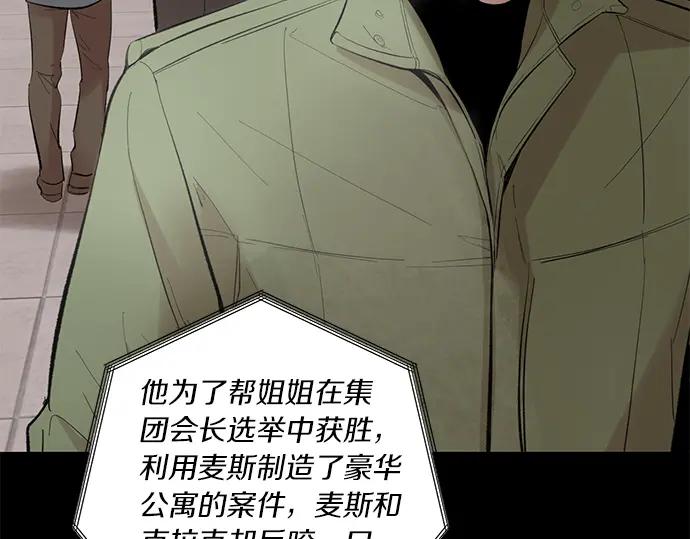 第207页