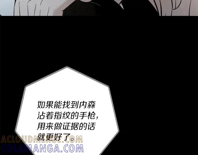 第210页