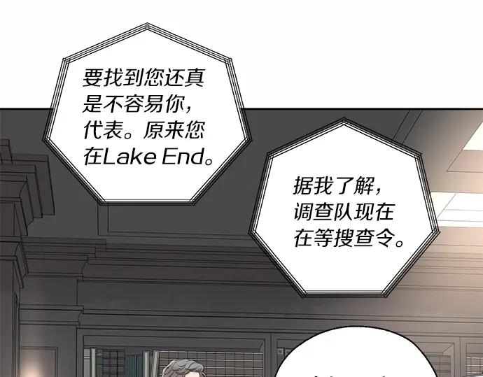 第217页