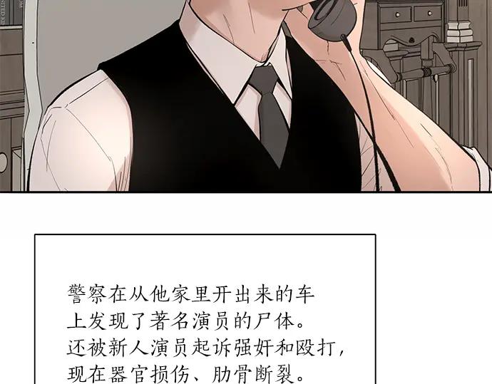 第231页