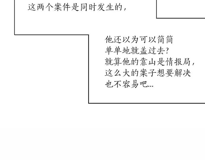 第232页