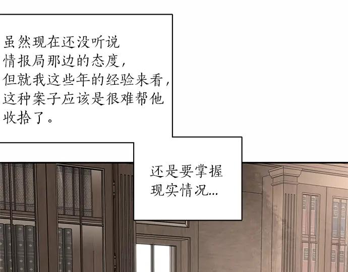 第233页