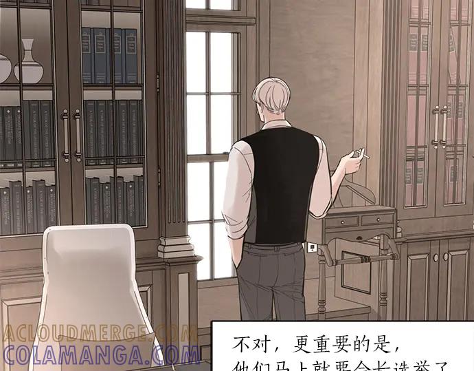 第234页