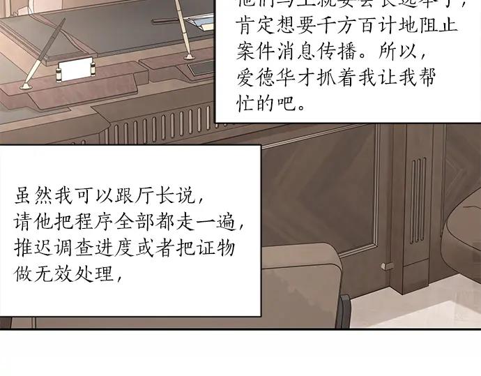 第235页