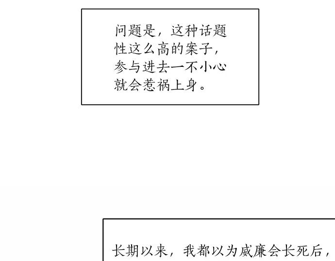 第236页