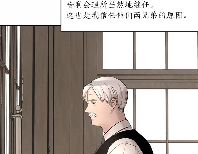 第237页