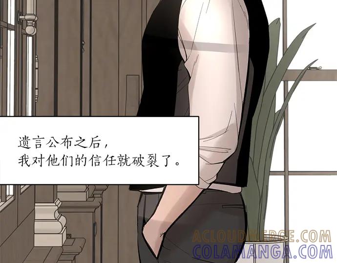 第238页