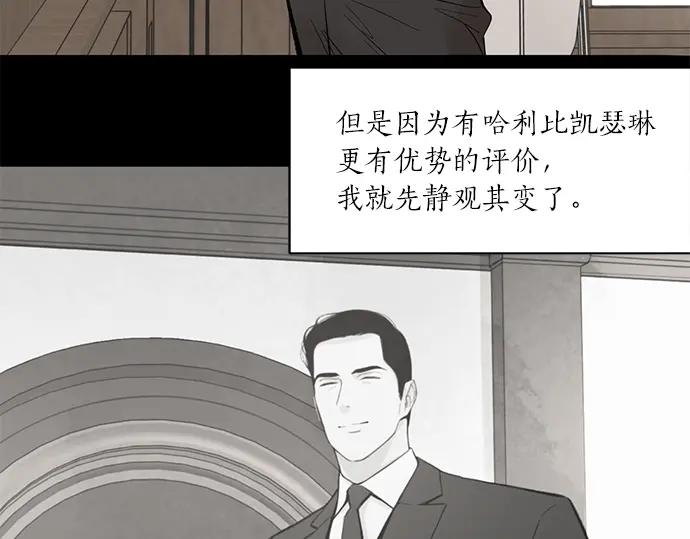 第239页