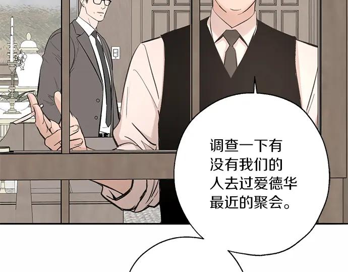 第243页