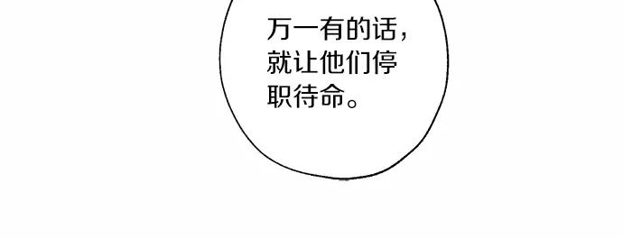 第244页