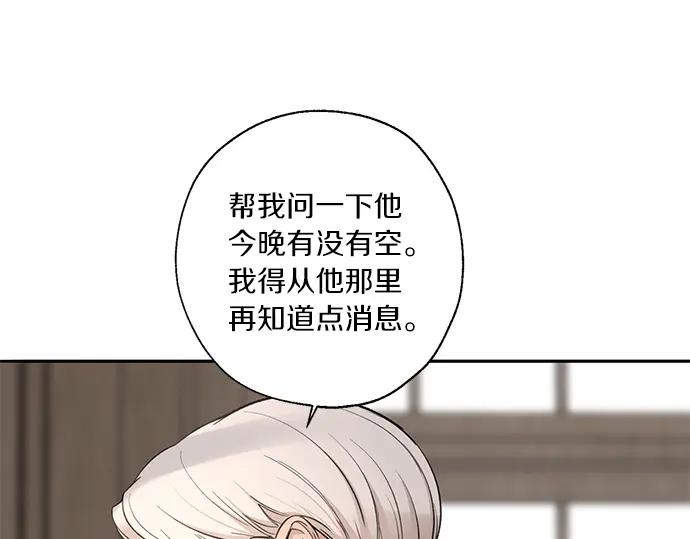 第247页